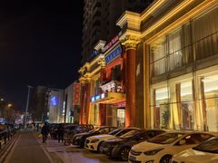 -南湖春色海鲜食府(中兴街店)
