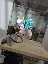 点击看大图 -Mentor Hair Salon