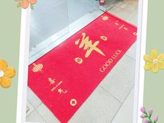 -丰登陕西水盆牛羊肉·泡馍