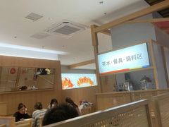 -蓉李记成都名小吃(合肥包河万达店)