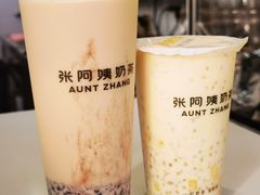 -张阿姨奶茶(崇明八一路店)