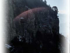 -北岳恒山