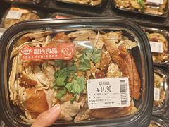 -万达广场(东莞厚街店)