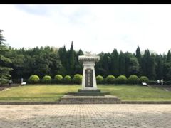 -秦始皇帝陵博物院-丽山园