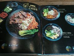 -俏湘私房菜(国贸店)
