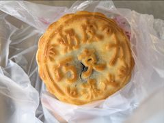 -源香斋糕点(天津店)