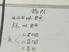 -瑞鹏宠物医院·眼科·皮肤·中兽医(大悦城分院)