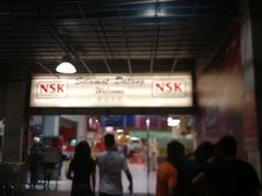 -NSK Trade City(Kuchai Lama)