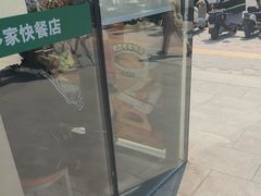 -老乡鸡(武汉中南梅苑小区地铁站店)