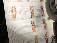 -虾饺妹·酒家(金碧店)