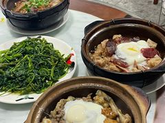 -容里煲仔饭(利丰北路店)