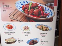 -小泉居(水坑尾店 )