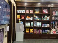 -宠爱国际动物医院· 猫科· 外科·中兽医(长白店)