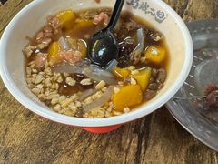 -清真·馬坡二旦烧烤(人生一串拍摄店)