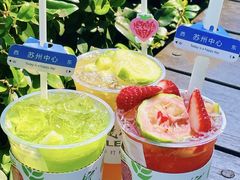 -Yes Lemon就是柠·手打柠檬茶(苏州中心一店)