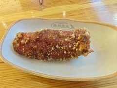 -登兴鱼丸
