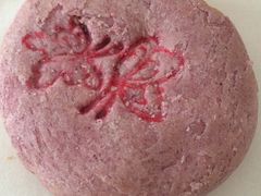 紫薯玫瑰饼-北京稻香村(月坛店)