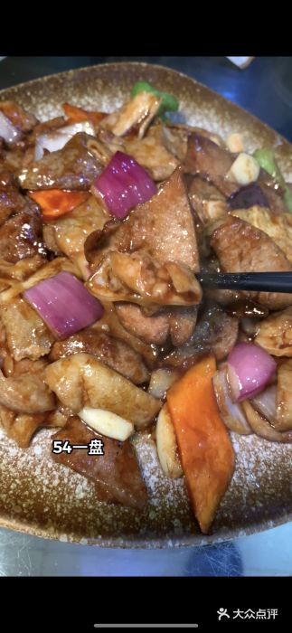 三子下水馆(南十四道街151号店)图片