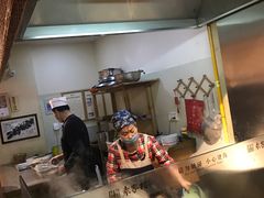 -袁家村关中印象体验地(大唐不夜城店)