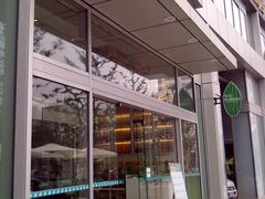 橄榄外面-汤城小厨•粤菜•靓汤(金融街店)