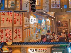 -789韩料食堂(创意产业园店)
