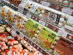 -兴龙广缘超市(奥体中心店)