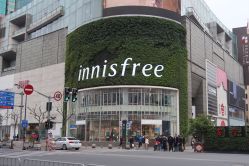 -悦诗风吟innisfree