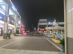 -首创奥特莱斯(昆山店)