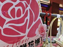 -芝小官毛肚火锅海鲜自助(淮安清江浦区新亚店)