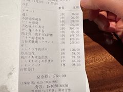 -希望日本料理(保利香槟花园店)