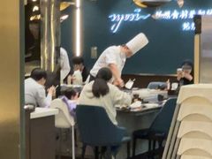 -渔荷食町·铁板烧料理(崂山万象汇店)