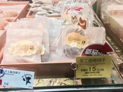 -可颂坊(凉城店)
