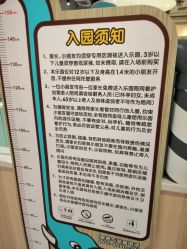 -meland亲子乐园•活动包场(佛山新DNA购物中心店)