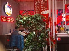 -宏姐串串香(宏伟路店)