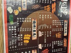 -路边摊胡同里(星城商厦店)