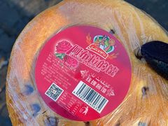 玫瑰馕-阿布拉的馕(西北路店)
