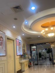 -上海伊莱美医疗美容医院