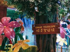 -蓝精灵乐园·世茂精灵之城主题乐园
