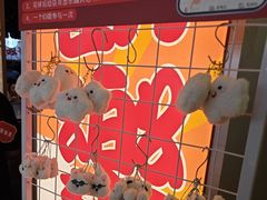 -悦界酒吧(后海店)