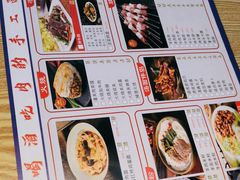 -大头亮羊汤烩面·河南非遗(良乡总店)
