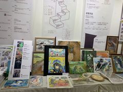 -甲乙果 美术书法(通州校区)