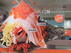 -争鲜回转寿司(太阳宫凯德PLUS店)