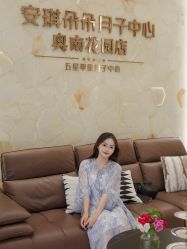 -安琪朵朵独栋花园月子中心