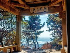 -虞山风景区