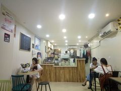 -大蜜旺(丽水店)