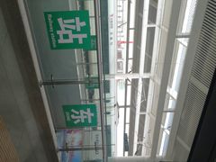 -曲阜东站