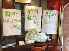 -永乐饭庄(安德路店)