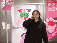 -南京时尚莱迪购物广场(正洪街店)