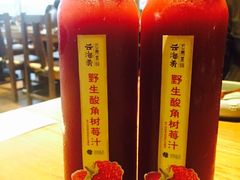 -云海肴·汽锅鸡·云南代表菜(天山百盛优客店)