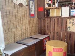 等位区-悟饮门市景店